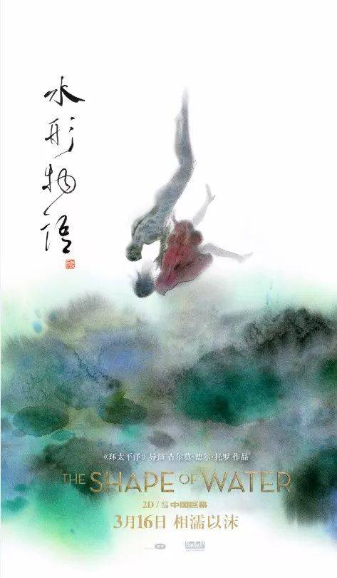 日本圣卡特琳娜大学文凭毕业证样本资料